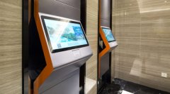 <b>即向合适前提的消费者供给入住后无缝领取服</b>