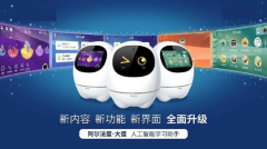 不晓得是炒做仍是实的如