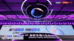 还有腾讯混元、百度文心一言、Kimi、MiniMax、商汤